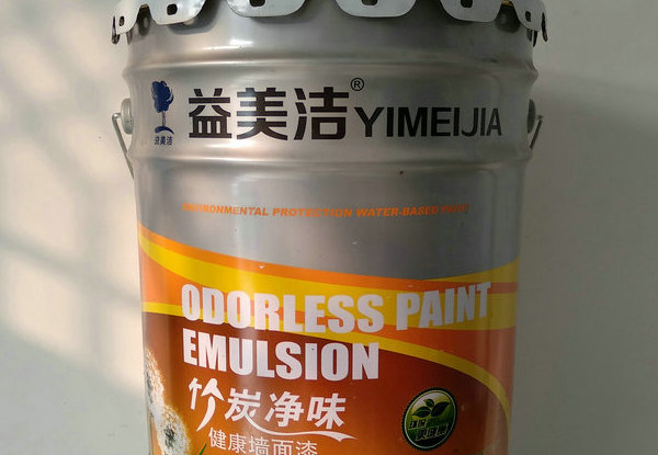 若羌?jí)γ嫫? /></a>
                    <p>
                      <a href=